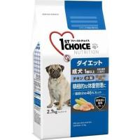 ファーストチョイス 成犬用 ダイエット 小粒 2.7kg | エンチョーホームショッピング