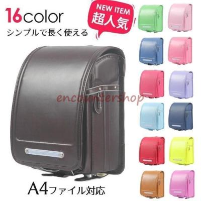 蛍光 ネオンカラー)（ランドセル）｜バッグ、ランドセル | ベビー 