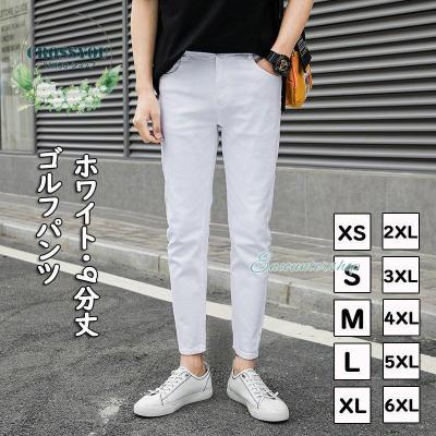   GOLF パンツ　ホワイト　メンズ　サイズX L EVOLUTION スキニーパンツ メンズ ストレッチ サイドジップ