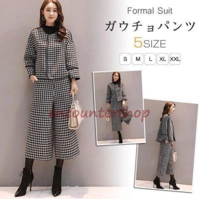 KOJI WATANABE STYLE 皇室御用達 千鳥格子柄 レディーススーツ f7381c6bb0d108cb6158ca63dce549