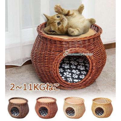 籐かご ラタンバスケット（猫用品） | ペット用品、生き物 のおすすめ