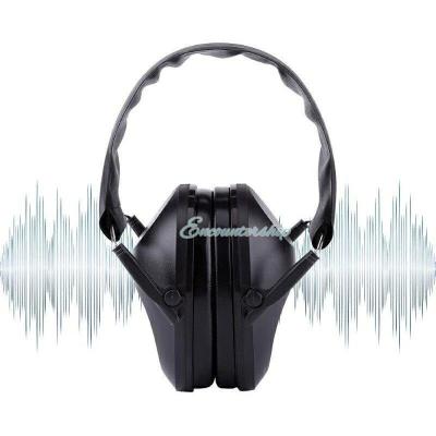 射撃 イヤーマフのおすすめ人気商品一覧 通販 - Yahoo!ショッピング