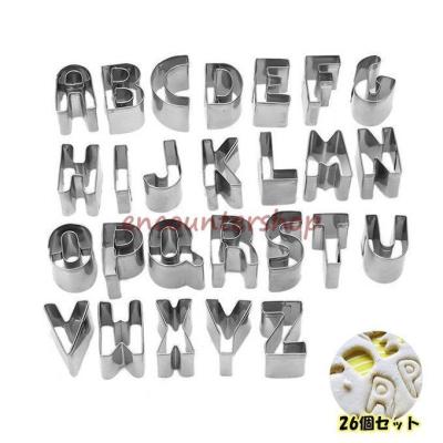 アルファベット クッキー型のおすすめ人気商品一覧 通販 - Yahoo