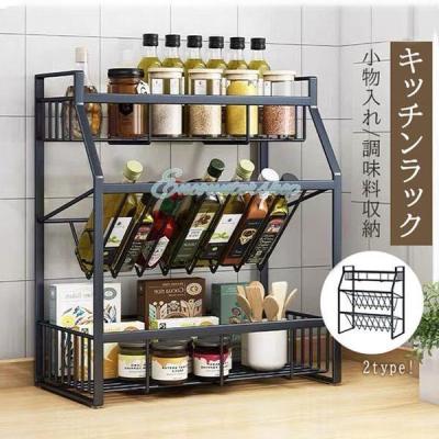 スパイスラック 3段のおすすめ人気商品一覧 通販 - Yahoo!ショッピング