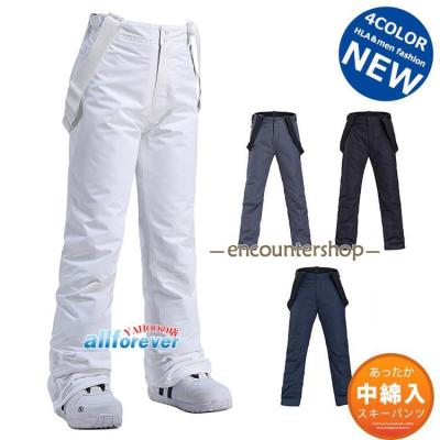 HEAD スキーウェア サロペット Lサイズ ホワイト 中綿入り 撥水加工