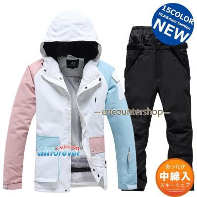 スキーウェア 上下セット（サイズ（S/M/L）：3L（XXL））｜ウエア