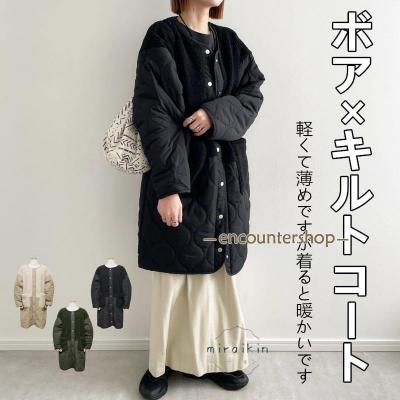 ジャーナルスタンダード キルティング ロング コート ジャケット ノーカラー 紺 キルティングコート ノーカラー ロング[品番：CLVW0008837