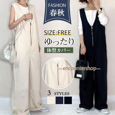 白 ホワイト -ボクサー -快適工房 -ふんどし -穴あき（レディース