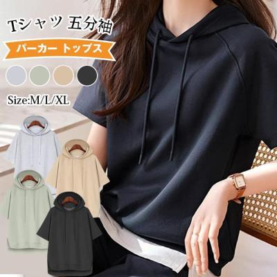 PXG レディース ゴルフウェア セーター 七分袖 秋 ゆったり 楽天