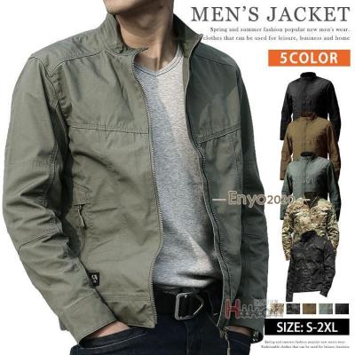 m65フィールドジャケットのおすすめ人気商品一覧 通販 - Yahoo