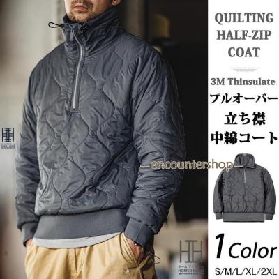 シンサレート ジャケットのおすすめ人気商品一覧 通販 - Yahoo