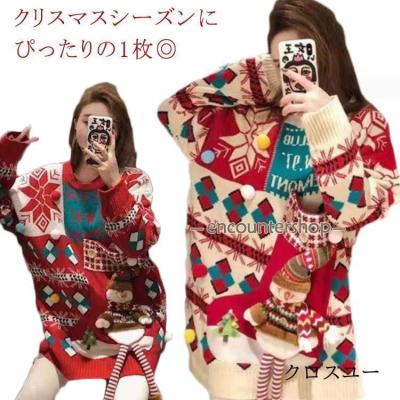 ボンボンストアニットSサイズ スパンコール畦ニット WEB限定カラー：ブルー | PROPORTION BODY