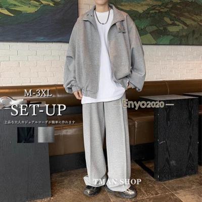 エゴザルパーカーのおすすめ人気商品一覧 通販 - Yahoo!ショッピング