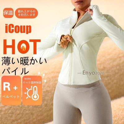 468（ヨガ、ピラティス用品）（サイズ（S/M/L）：M） | スポーツ の