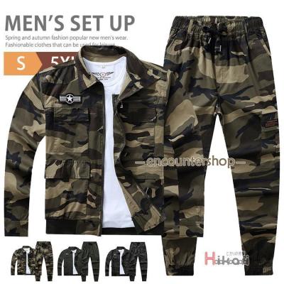 迷彩服上下セットのおすすめ人気商品一覧 通販 - Yahoo!ショッピング