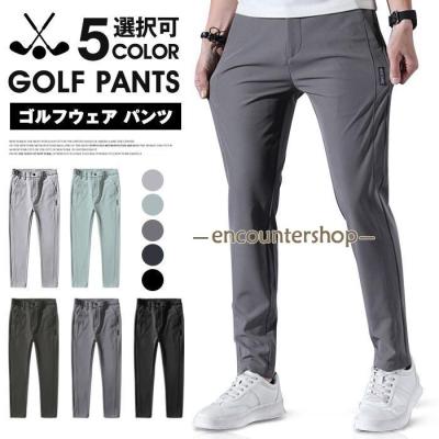 ゴルフ メンズパンツ（色：グレー系）｜メンズウエア｜ゴルフ