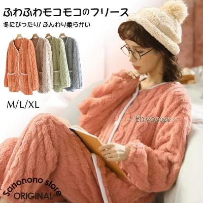 ゆったりフリー❗clsssica婦人ふわふわモコモコ軽暖あったかカーディガンです ゆったりフリー❗clsssica婦人ふわふわモコモコ軽暖あったか