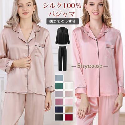 100%（レディースルームウェア、部屋着）（色：ブラック系）｜下着