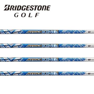 アッタスキング 4rのおすすめ人気商品一覧 通販 - Yahoo!ショッピング