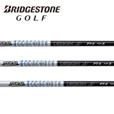 ツアーAD PTのおすすめ人気商品一覧 通販 - Yahoo!ショッピング