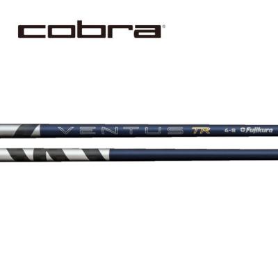 ベンタスtrブルー コブラ（COBRA（ゴルフ）／スポーツ用品）のおすすめ