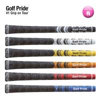 ゴルフプライド ニューディケード MCC バックラインあり メール便選択可（330円）　Golf Pride　 | エンデバー ゴルフ