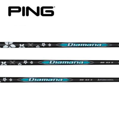 ping g440(ゴルフ用品)の商品一覧 | スポーツ 通販 - Yahoo ping g440(ゴルフ用品)の商品一覧 | スポーツ 通販 - Yahoo