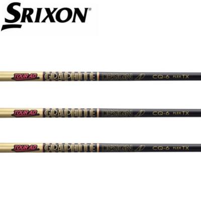 ツアーad cq（SRIXON）のおすすめ人気商品一覧 通販 - Yahoo!ショッピング