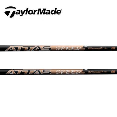 【新品】アッタススピードFW 日本正規品　カスタムシャフト 新品】アッタススピードFW 日本正規品 カスタムシャフト - メルカリ