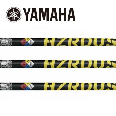 プロジェクトX hzrdus（スポーツ用品）のおすすめ人気商品一覧 通販