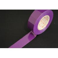 ヤマト　No.200　ビニールテープ　19mmX10m　紫色（パープル） | 遠藤商会株式会社