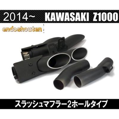 竹槍マフラー(車、バイク、自転車)の商品一覧 通販 - Yahoo 竹槍マフラー(車、バイク、自転車)の商品一覧 通販 - Yahoo