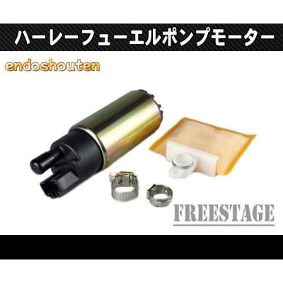 ハーレー フューエルポンプの商品一覧 通販 - Yahoo!ショッピング ハーレー フューエルポンプの商品一覧 通販 - Yahoo!ショッピング