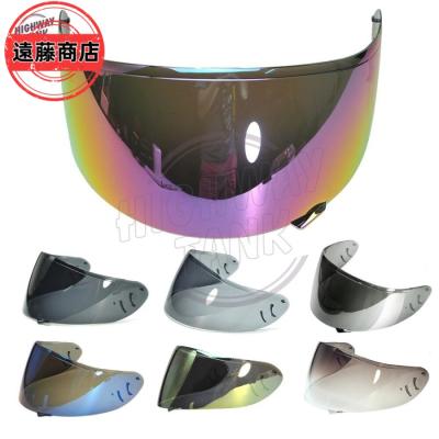 SHOEI x12 シールドの商品一覧 通販 - Yahoo!ショッピング SHOEI x12 シールドの商品一覧 通販 - Yahoo!ショッピング