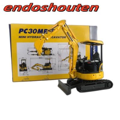 komatsu(模型、プラモデル)の商品一覧 | ゲーム、おもちゃ komatsu(模型、プラモデル)の商品一覧 | ゲーム、おもちゃ