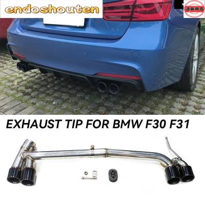 BMW 320i Mスポーツ マフラーの商品一覧 通販 - Yahoo!ショッピング BMW 320i Mスポーツ マフラーの商品一覧 通販 - Yahoo!ショッピング