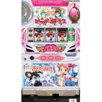 まどマギ 実機（ゲーム、おもちゃ）の商品一覧 通販 - Yahoo!ショッピング