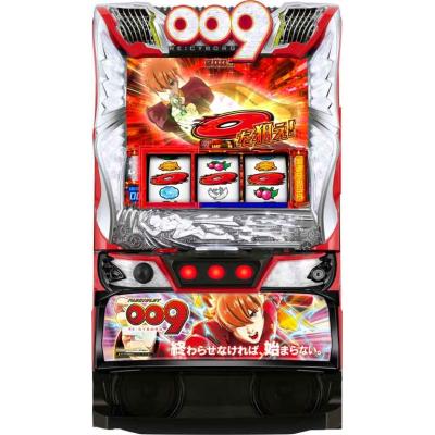 009 re:cyborg 003（ゲーム、おもちゃ）のおすすめ人気商品一覧 通販