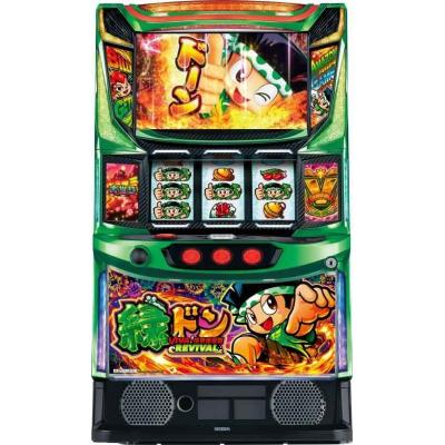 パチスロ実機のおすすめ人気商品一覧 通販 - Yahoo!ショッピング