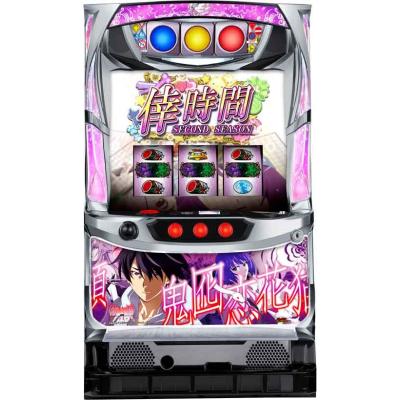 パチスロ実機コイン不要機ハーデス（ゲーム、おもちゃ）の商品一覧