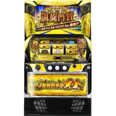 優駿倶楽部 実機のおすすめ人気商品一覧 通販 - Yahoo!ショッピング