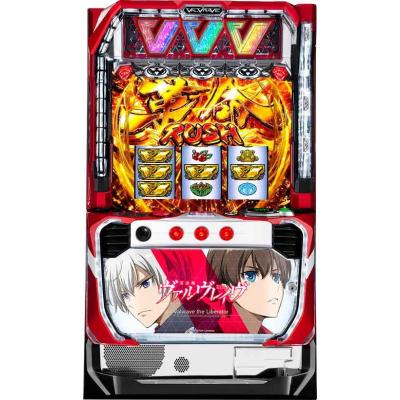 革命機ヴァルヴレイヴ 実機の商品一覧 通販 - Yahoo!ショッピング 革命機ヴァルヴレイヴ 実機の商品一覧 通販 - Yahoo!ショッピング