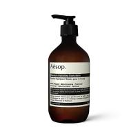 Aesop （イソップ ）レゾルート　ボディバーム  500mL | e新生活