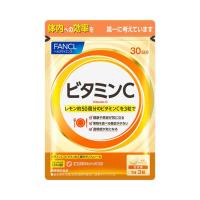 ＦＡＮＣＬ ファンケル ビタミン C 90日分  （お徳用３袋） ファンケルサプリメント | e新生活