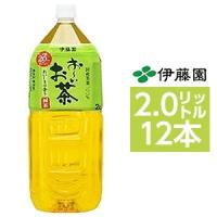 〔まとめ買い〕伊藤園 おーいお茶 緑茶 ペットボトル 2.0Ｌ×12本〔6本×2ケース〕〔代引不可〕【商工会会員です】 | e-コスト