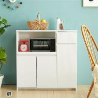 キッチン収納 扉タイプ ホワイト 高さ90cm 可動式棚板 スライドレール付 商店 商工会会員店です おしゃれなキッチンカウンター家電収納