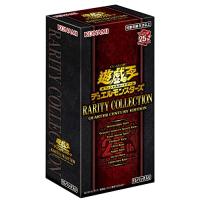 rarity COLLECTION 遊戯王 Boxのおすすめ人気商品一覧 通販 - Yahoo