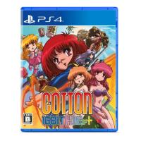 Cotton 16Bit トリビュート - PS4 | amusant