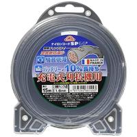 セフティー3(Safety-3) 充電式刈払機用 ナイロンコード SP-66 直径1.6mm特殊ディンプル型 15m | amusant