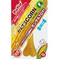 ペティオ (Petio) 犬用おもちゃ かんでるCORN チキン風味 小型犬用 Sサイズ | amusant